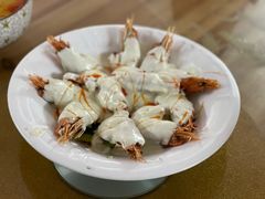 芥末虾-家利美食店