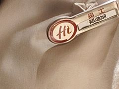 -海底捞火锅(中山路天主教堂店)