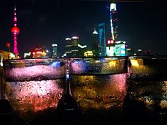 -船长酒吧 The Captain