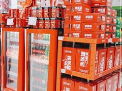 -家乐福(四元桥购物中心店)