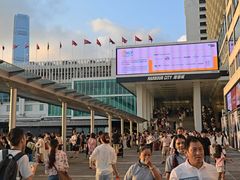 -海港城
