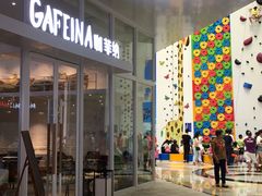 -CGV影城(东方广场4DX店)