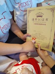 点击看大图 -大美母婴湖畔月子中心(江宁店)