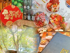 -原志优秀食材·匠心料理·海胆主题(金亿广场店)