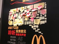 -麦当劳(西单明珠店)