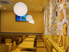 -尊宝比萨(可园店)
