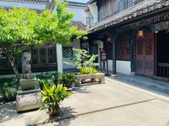 -金庸书院