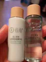 -谷雨官方旗舰店