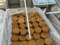 -欣乐糕点店(洪湖里总店)