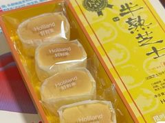 芒果半熟芝士-好利来(康虹路店)