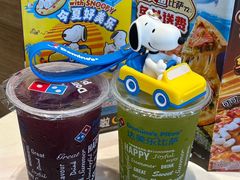 -达美乐比萨(红山店)