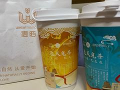 -茶百道(大卫城店)