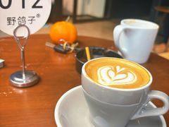 -野鸽子咖啡(航空路店)