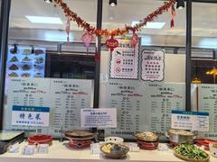 -沈家花园如皋菜(海阳路店)