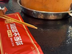 -周姑娘不等味·牛羊肉火锅·螃蟹罗氏虾·烤鱼烤串(高邮店)