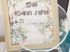 -瑞鹏·疫苗·绝育·宠物医院(广九店)