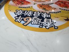 -陳香貴·兰州牛肉面(上海长风大悦城店)