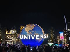 -潮漫酒店(北京通州环球度假区临河里地铁站店)
