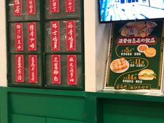 -孖记茶档·热腾茶餐(乐峰店)
