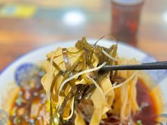 -彭家牛肉块扯面