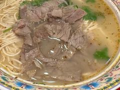 -金杨拉面王小吃面馆·牛三宝面·红烧牛肉粉