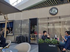 -BeauTea水仙(coco park店)