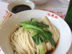 鸡汁拌面-振鼎鸡(丰庄路店)