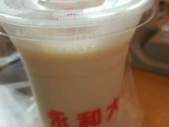 -永和大王(梅家浜店)