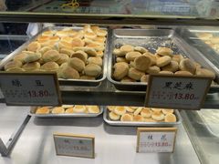 -矮子馅饼(大成路店)