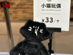 -多抓鱼循环商店(虹桥天地店)