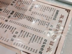 -双东酒店(东关街店)