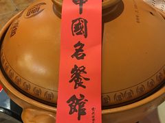 原味鱼头-千岛湖鱼味馆(十字街总店)