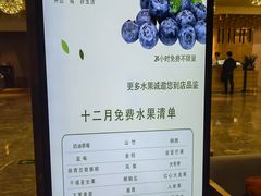 -东吴水韵(吴中店)