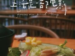 -笑福亭日式料理店(财富中心店)