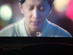 -博纳国际影城IMAX(中央大道店)