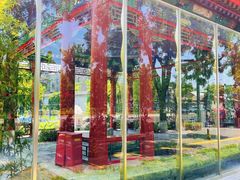 -北京市东四九条小学