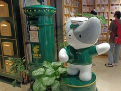 -猫的天空之城概念书店(苏州诚品店)