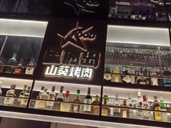 -丽达购物中心(崂山店)