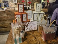 -成川茶店·潮汕工夫浓茶(万象店)