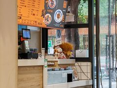 -庆蓉云·庆云面(双林店)