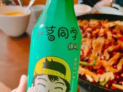 -老板恋上鱼(振华商厦店)