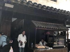 门面-秦园惠山豆腐花(惠山古镇店)