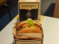 -麦当劳(宜兴人民路店)