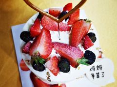 -Rosy洛绮·蛋糕咖啡店