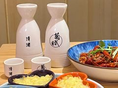 -贵木日本料理·铁板烧(新地假日广场店)