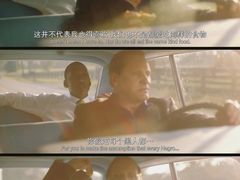 -万达影城(金牛万达广场激光IMAX店)