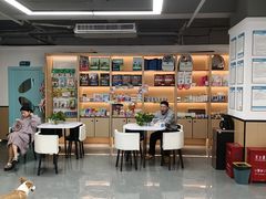 -贝利宠物医院·骨科·眼科·肿瘤转诊中心(南坪诊疗中心)