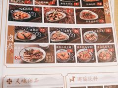 -俏凤凰(美林M·LIVE天地东座店)