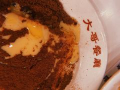 漏奶华-大哥餐厅(西城花园店)