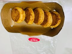 -好利来(木渎店)